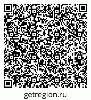 79374492032