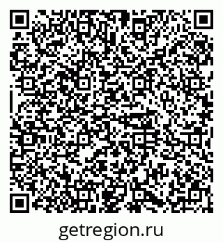 79374492387