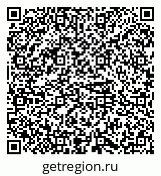 79374492390