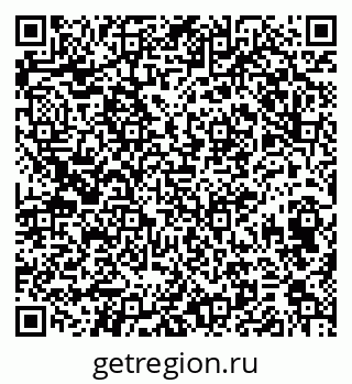 79374492545