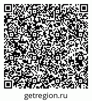 79374492560