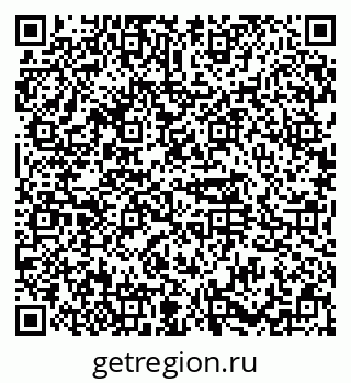 79374492630