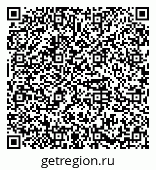 79374492670