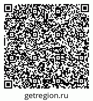 79374492672