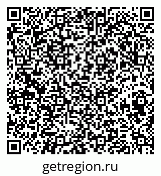 79374492732