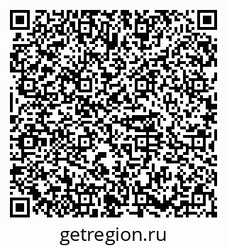 79374492738