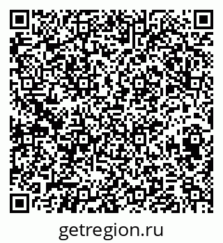 79374492773