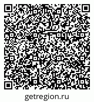 79374492933