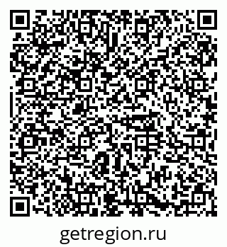 79374492969