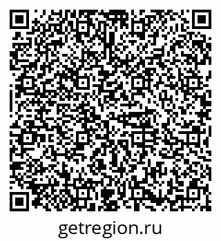 79374493000