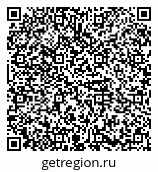 79374493020