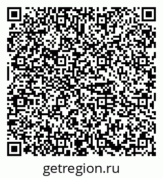 79374493070