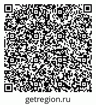 79374493090