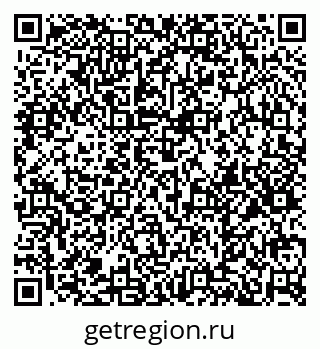 79374493121