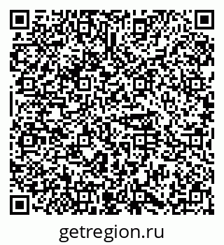 79374493186