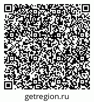79374493190
