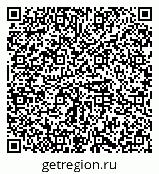 79374493198