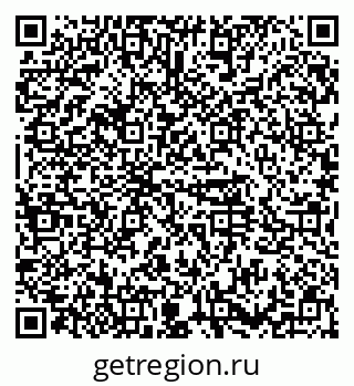 79374493234