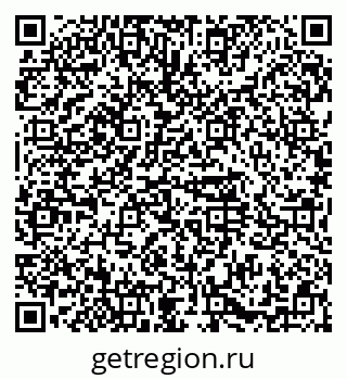 79374493250