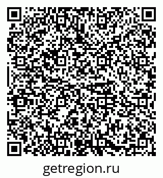 79374493255