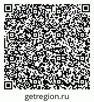79374493520