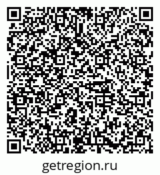 79374493616