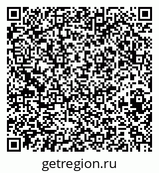 79374493841