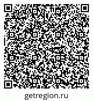 79374493870