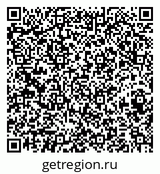 79374493873