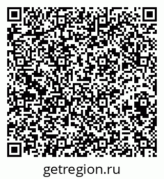79374493924