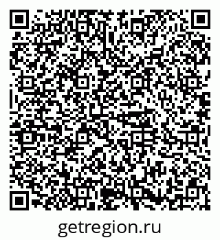 79374494000