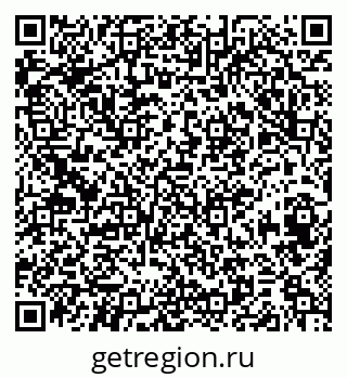 79374494001