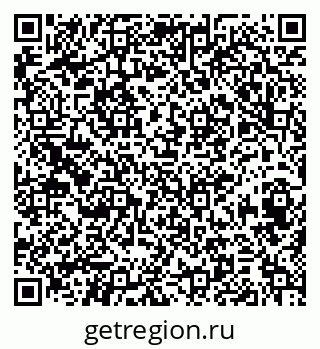 79374494020