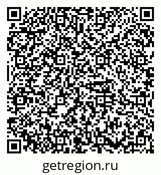 79374494130