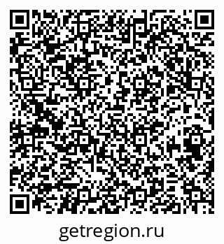 79374494196