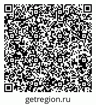 79374494197