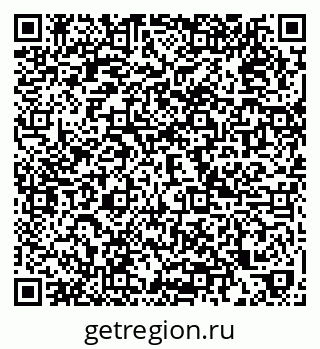 79374494200