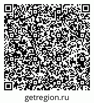 79374494320