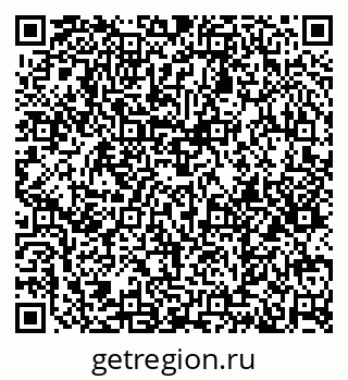 79374494420