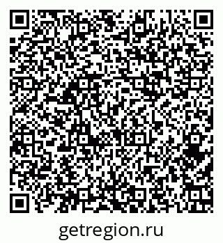 79374494490
