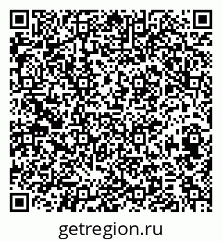 79374494497