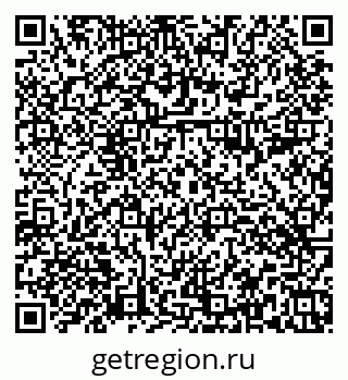 79374494500