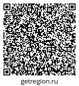 79374494530