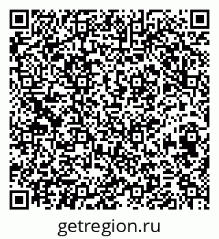 79374494561