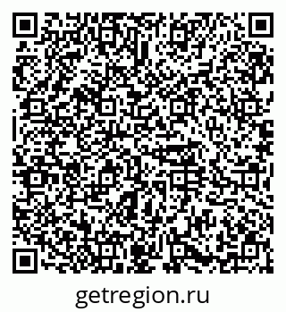 79374494567