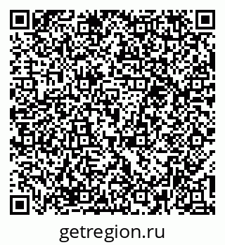 79374494570