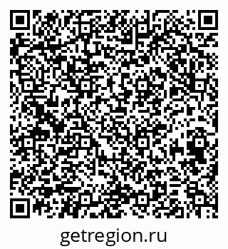 79374494753