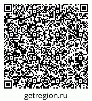 79374494784
