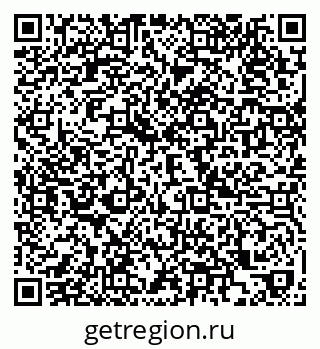 79374494850