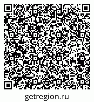 79374494921